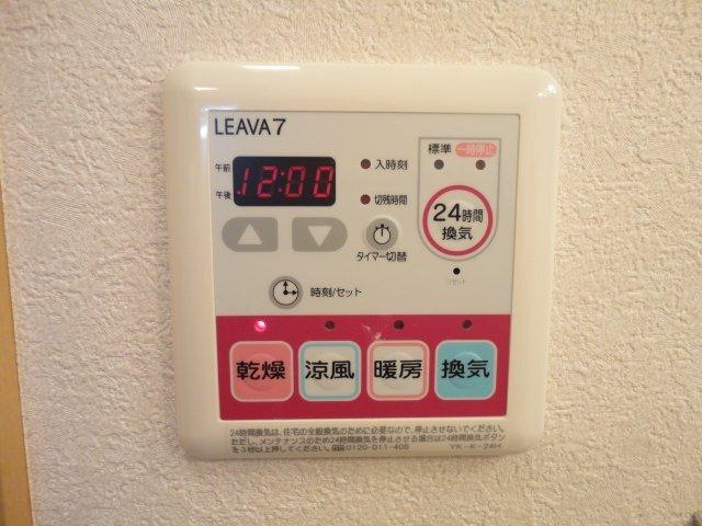 メゾングラース 部屋画像