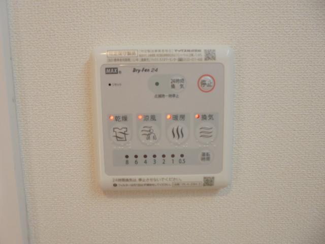 ラ・ルーチェ 部屋画像