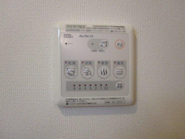 ボナール 部屋画像