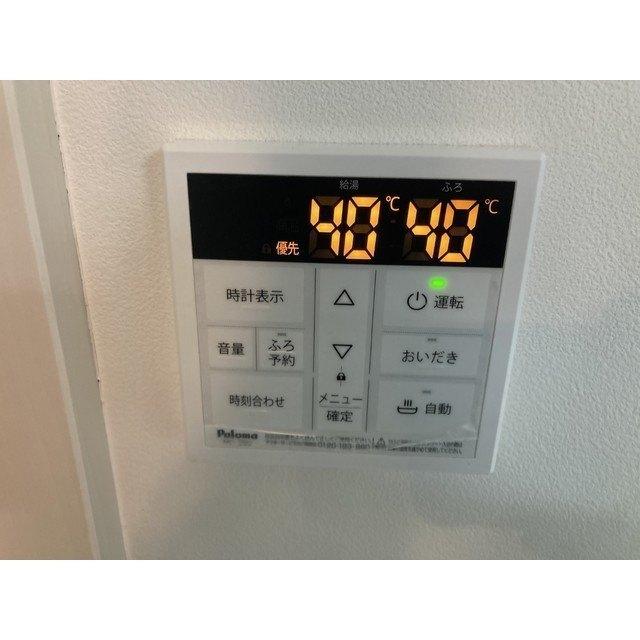 MQuarto若葉Ⅱ（103） その他