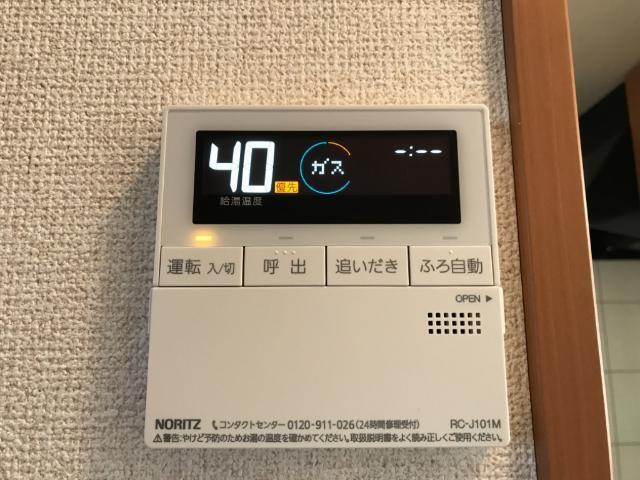 クレシアＡ 部屋画像