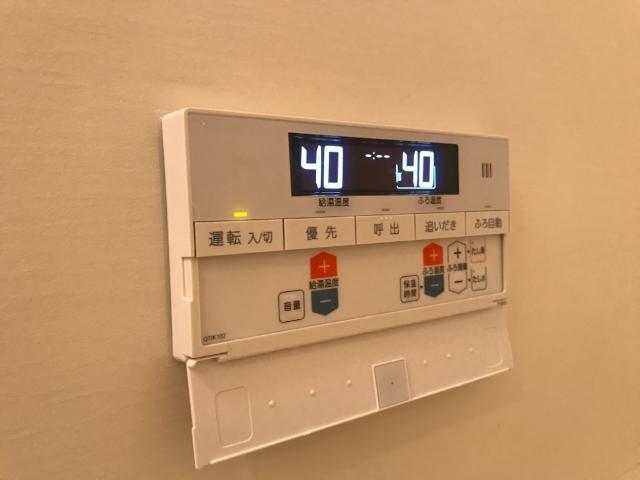クレシアＡ 部屋画像