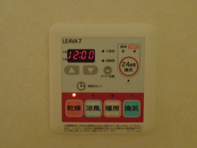 クレシアＡ 部屋画像