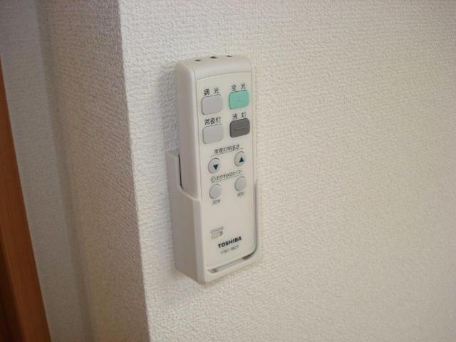 アップヒルズ その他