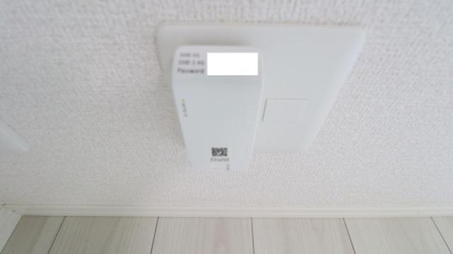 アンデス（103） 部屋画像