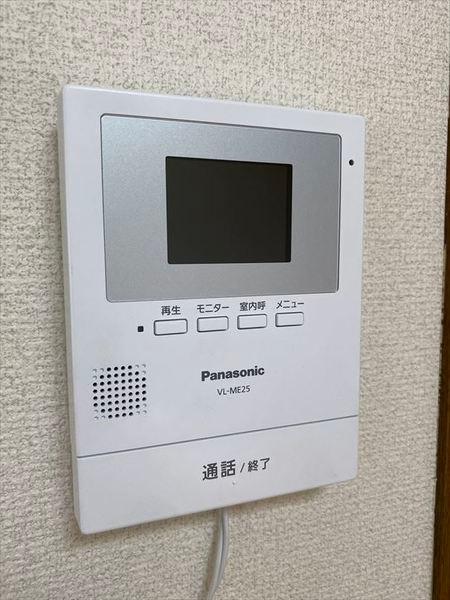 ラフォーレ竹沢（102） セキュリティ
