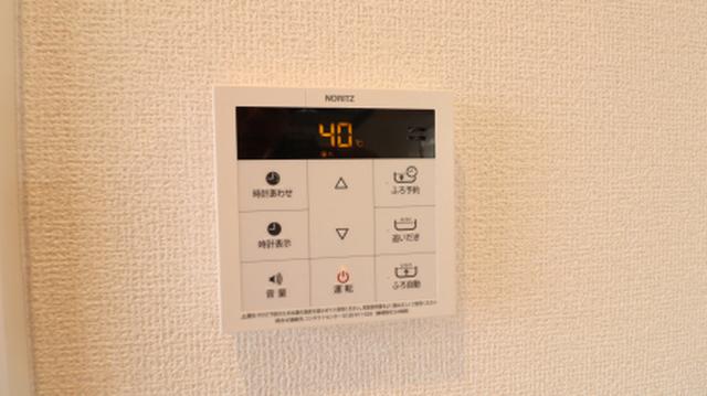 アンデス（202） 部屋画像