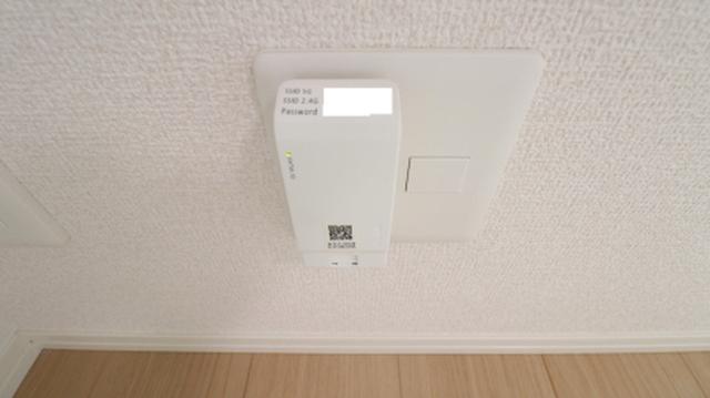 アンデス（202） 部屋画像