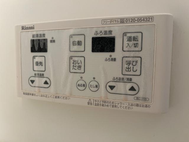 クラリス 部屋画像