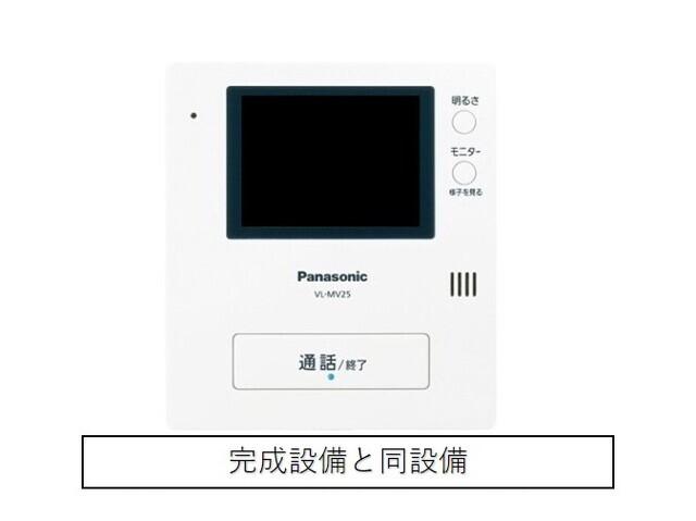 ヒカルサ熊谷久下ウエスト（305） その他部屋・スペース