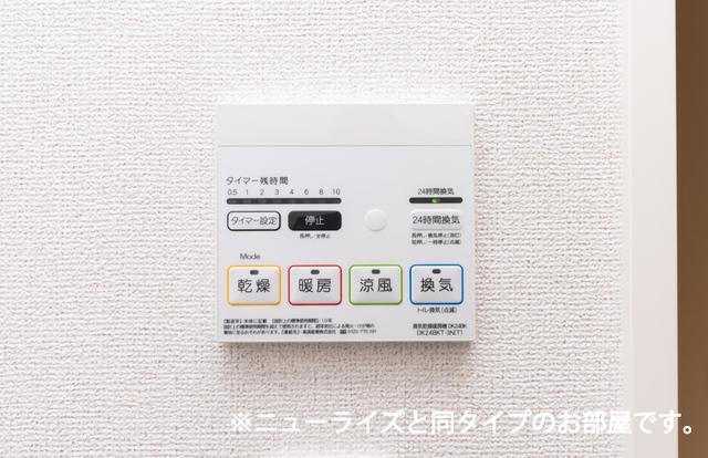 ＭＡＲ（マル）（106） 設備