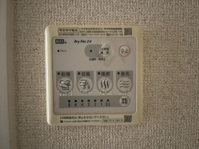 フレシール 部屋画像