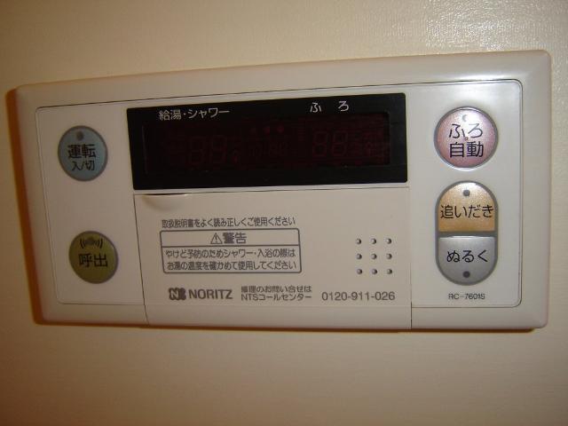 ベルグラース 部屋画像