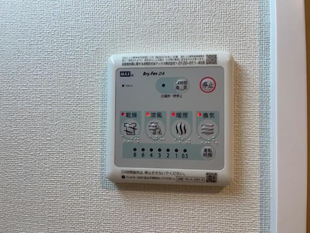 坂戸市薬師町　アパート新築工事 部屋画像