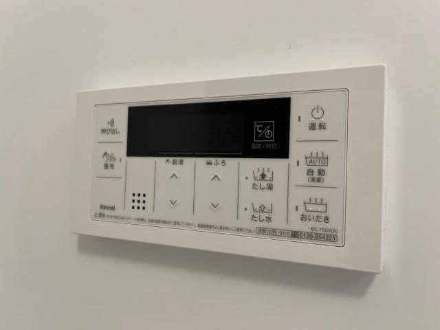 坂戸市薬師町　アパート新築工事 部屋画像