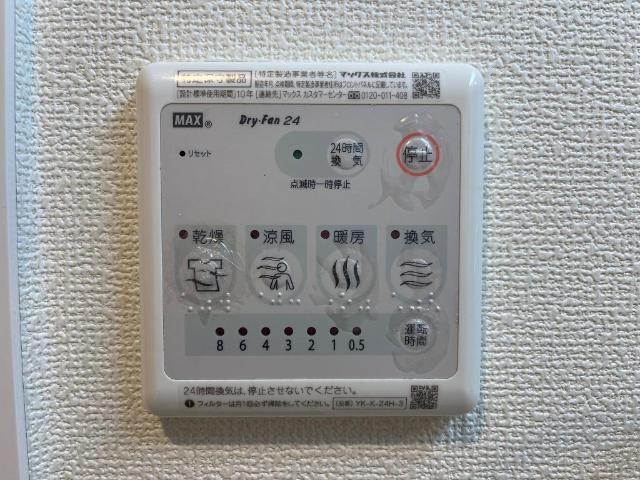 坂戸市薬師町　アパート新築工事 部屋画像