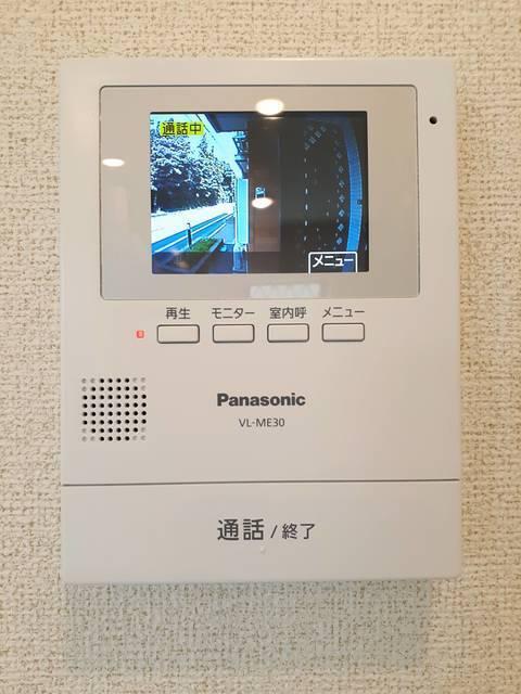 コスモス　タウン（103） 設備
