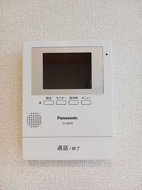 オランジュ・ウエスト（202） 設備