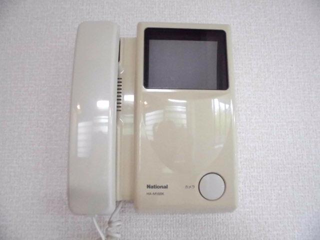 ハイム九曜　Ⅱ（102） 部屋画像