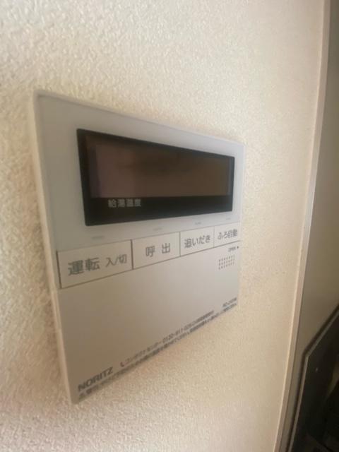 プリムローズ（嵐山）（202） 設備