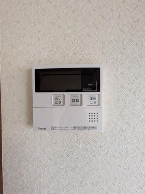 嵐山町 むさし台平屋一戸建て（B） 設備