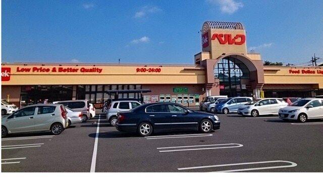 ベルク広瀬店：1100m