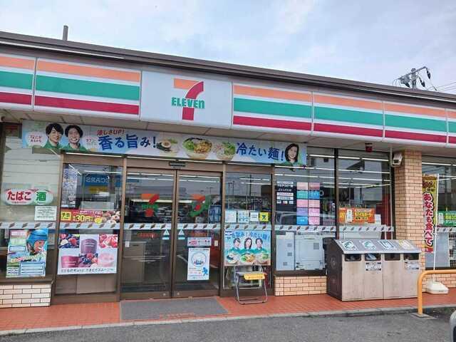 セブンイレブン熊谷新堀店：420m