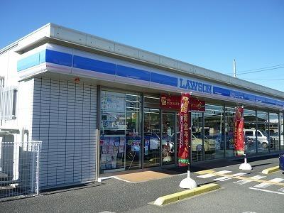 ローソン熊谷円光二丁目店：530m