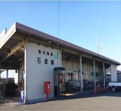秩父鉄道石原駅：700m