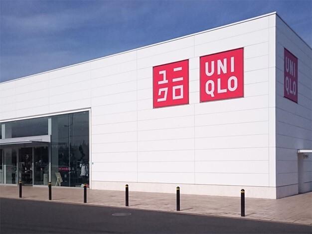 ユニクロ深谷店：1800m