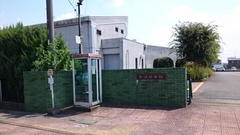 妻沼図書館：1500m