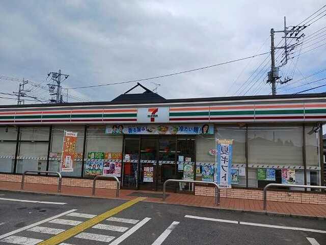 セブンイレブン妻沼店：1500m