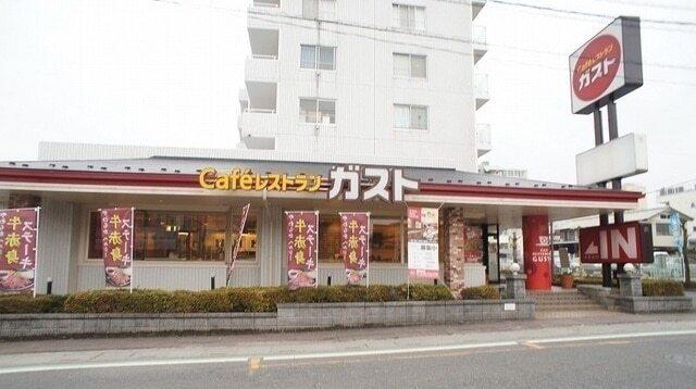 ガスト 毛呂山店：550m
