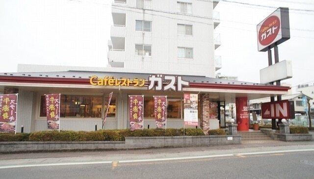ガスト 毛呂山店：850m