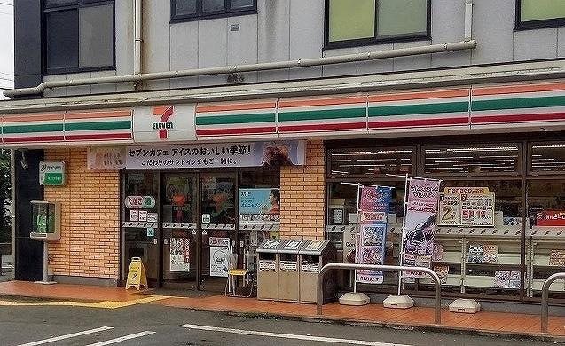 セブンイレブン長瀬店：550m