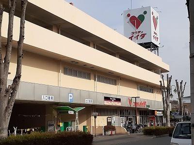 コモディイイダ：650m