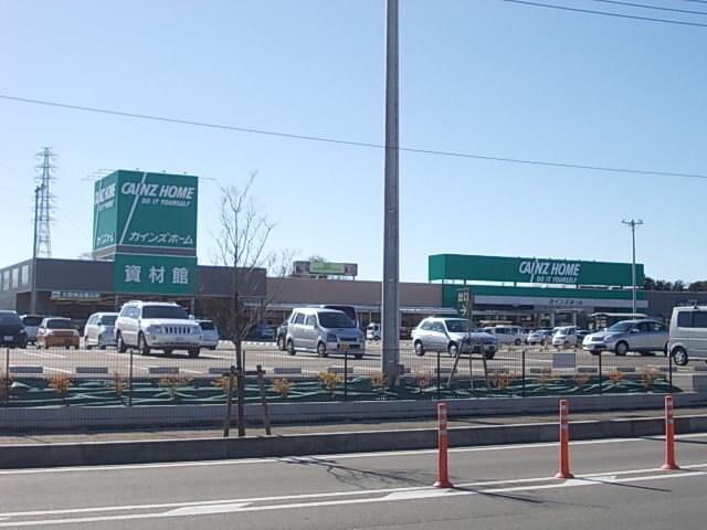 カインズホーム東松山高坂店：780m