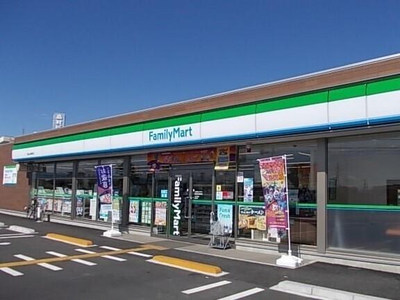 ファミリーマート東松山神明町店：300m