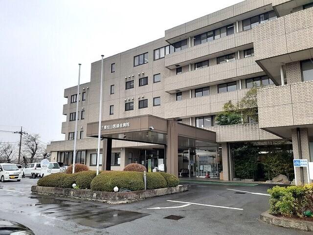 東松山市医師会病院：520m