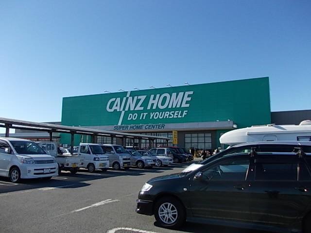 カインズホーム川島インター店：500m
