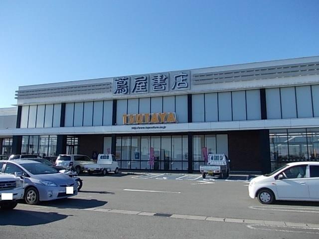 蔦屋書店 川島インター店：470m