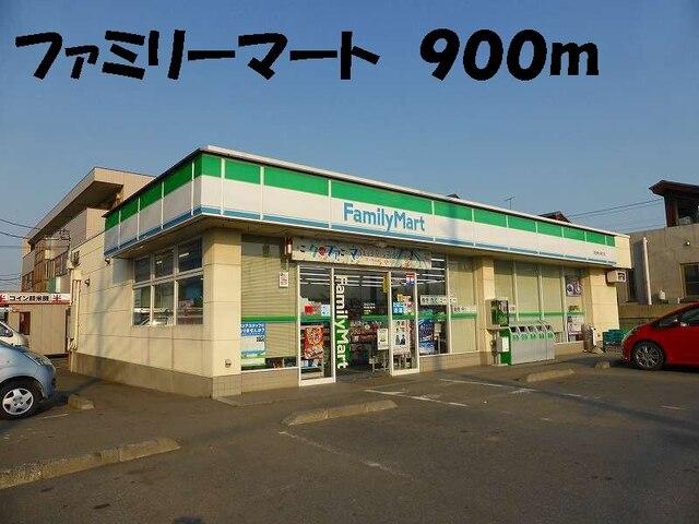 セブンイレブン仙元山通り店：800m