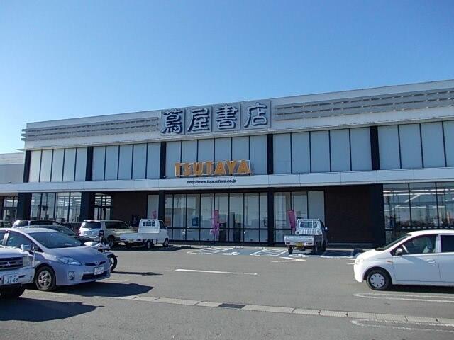 蘆屋書店川島インター店：1900m