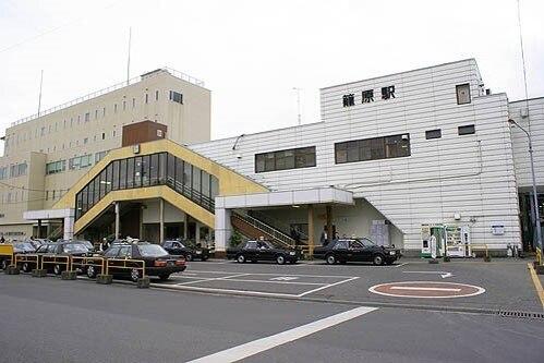 籠原駅：400m