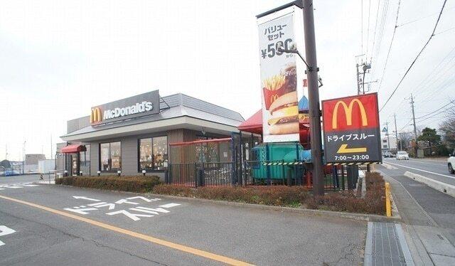 マクドナルド 毛呂山店：550m