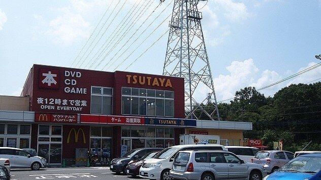 TSUTAYA嵐山店：1200m
