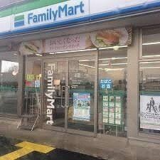 ファミリーマート折之口店：350m