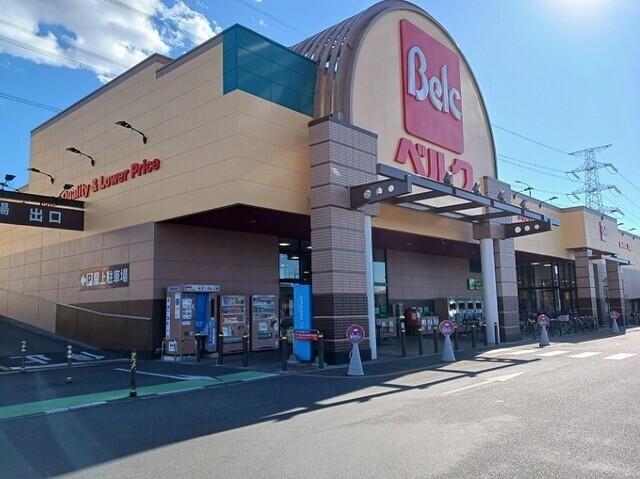 ベルク宮前店：1200m