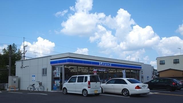 ローソン持田１丁目店：750m