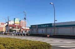 セイムス熊谷中西店：550m